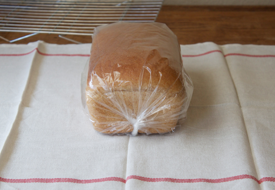 House Warming Bread Plastic Bag